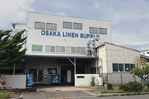 大阪リネンサプライ 株式会社 地図